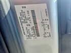 2019 Ford Transit T-350 White vin: 1FDZX2CM7KKB47240