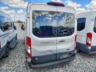 2019 Ford Transit T-350 White vin: 1FDZX2CM7KKB47240