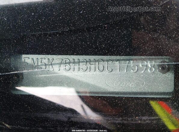 1FM5K7BH3HGC17598 2017 FORD FORD EXPLORER Белый Вид подкапотного пространства