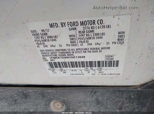 1FM5K7D80HGE13849 2017 FORD FORD EXPLORER White ძრავის განყოფილების ხედი