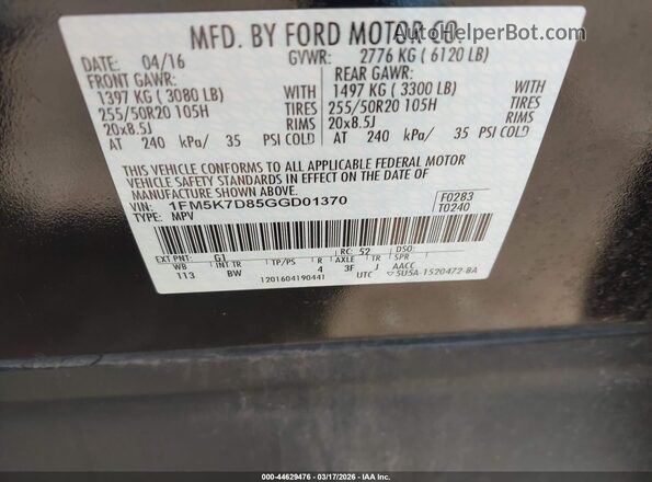 1FM5K7D85GGD01370 2016 FORD FORD EXPLORER Черный Вид подкапотного пространства