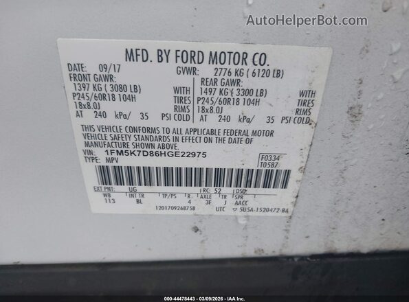 1FM5K7D86HGE22975 2017 FORD FORD EXPLORER Белый Вид подкапотного пространства