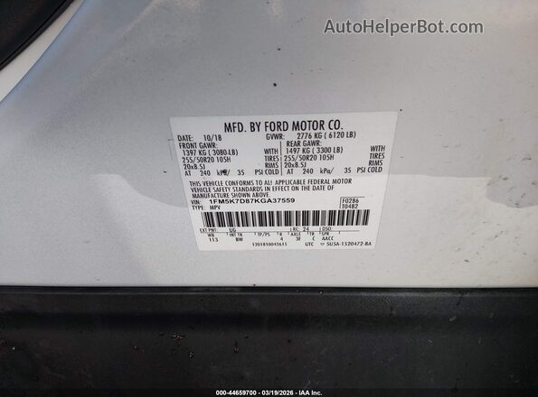 1FM5K7D87KGA37559 2019 FORD FORD EXPLORER Белый Вид подкапотного пространства