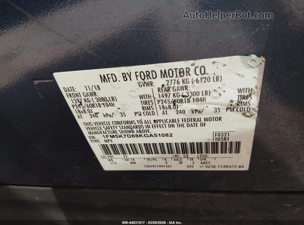 1FM5K7D88KGA51082 2019 FORD FORD EXPLORER Бежевый Вид подкапотного пространства