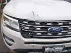 2017 Ford Explorer Limited White vin: 1FM5K7F84HGD78228
