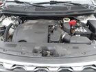 2017 Ford Explorer Limited White vin: 1FM5K7F84HGD78228