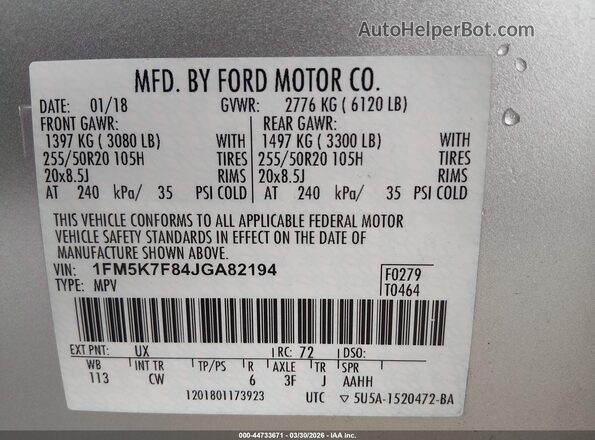 1FM5K7F84JGA82194 2018 FORD FORD EXPLORER Серебряный Вид подкапотного пространства
