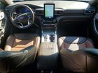 2024 Ford Explorer King Ranch Charcoal vin: 1FM5K7LC2RGA38960