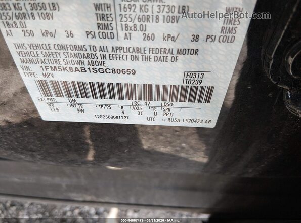 1FM5K8AB1SGC80659 2025 FORD POLICE INTERCEPTOR Черный Вид подкапотного пространства