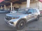 2020 Ford Police Interceptor Utility   Silver vin: 1FM5K8AB2LGD07742