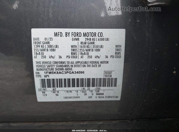 1FM5K8AC3PGA34096 2023 FORD POLICE INTERCEPTOR Серый Вид подкапотного пространства