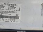2016 Ford Utility Police Interceptor   White vin: 1FM5K8AR2GGC36254