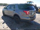 2019 Ford Police Interceptor Utility   Серый vin: 1FM5K8AR3KGA79438