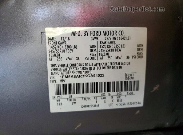 1FM5K8AR3KGA94022 2019 FORD FORD EXPLORER Серый Вид наклейки с VIN-кодом