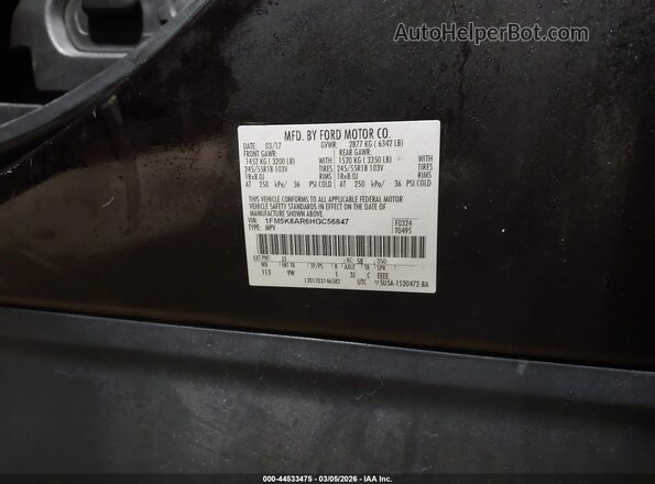 1FM5K8AR6HGC56847 2017 FORD UTILITY POLICE INTERCEPTOR Brown Widok komory silnika