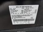 2016 Ford Utility Police Interceptor   Черный vin: 1FM5K8AR8GGC61840