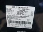 2017 Ford Utility Police Interceptor   Черный vin: 1FM5K8AT5HGE01601