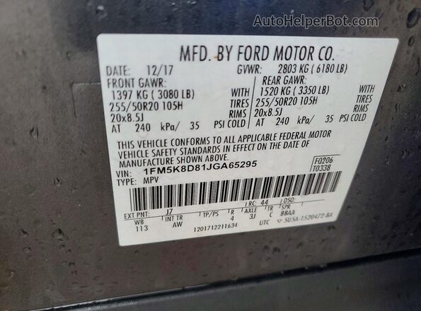 1FM5K8D81JGA65295 2018 FORD FORD EXPLORER Серый Вид наклейки с VIN-кодом