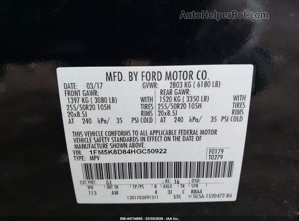 1FM5K8D84HGC50922 2017 FORD FORD EXPLORER Черный Вид подкапотного пространства