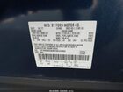 2017 Ford Explorer Xlt Blue vin: 1FM5K8D84HGD33492