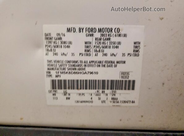 1FM5K8D86HGA79610 2017 FORD FORD EXPLORER Белый Вид наклейки с VIN-кодом