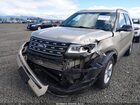2017 Ford Explorer Xlt Champagne vin: 1FM5K8D87HGA52836