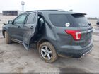2017 Ford Explorer Xlt Gray vin: 1FM5K8D88HGD08014 2017 Ford Explorer Xlt Gray vin: 1FM5K8D88HGD08014