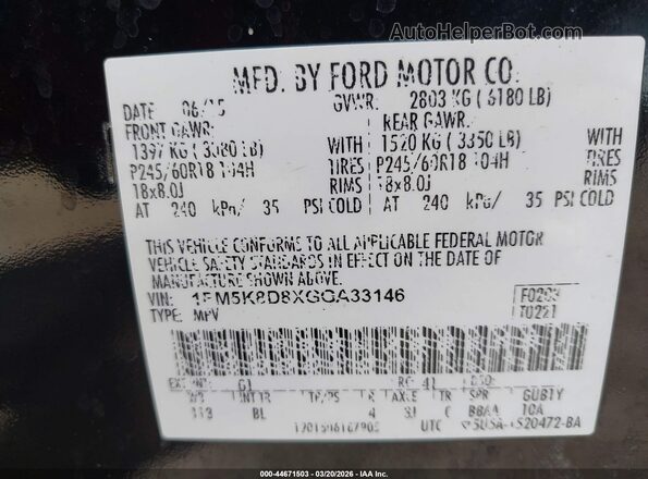 1FM5K8D8XGGA33146 2016 FORD FORD EXPLORER Черный Вид подкапотного пространства