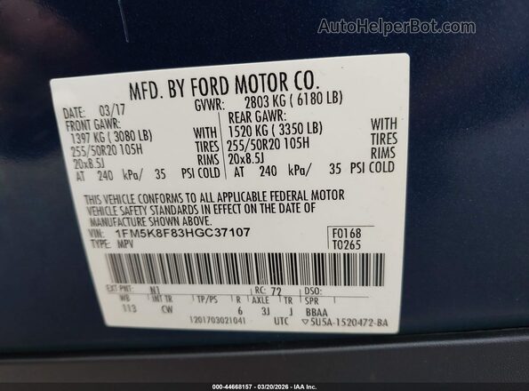 1FM5K8F83HGC37107 2017 FORD FORD EXPLORER Dark Blue Вид подкапотного пространства