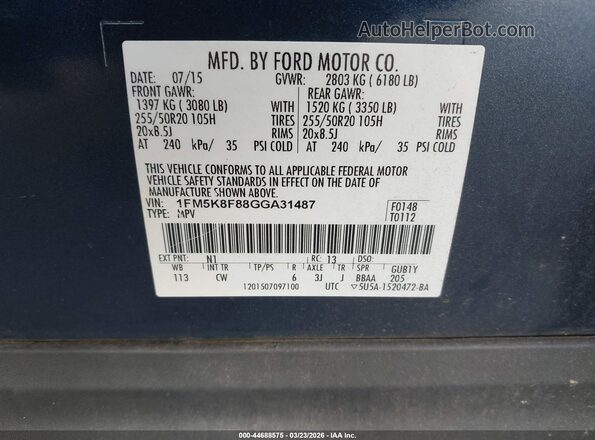 1FM5K8F88GGA31487 2016 FORD FORD EXPLORER Синий Вид подкапотного пространства