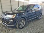 1FM5K8FH8JGA16088