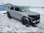2020 Ford Explorer St Silver vin: 1FM5K8GC4LGC81094