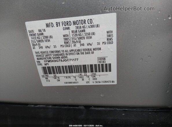 1FM5K8GT6JGC71177 2018 FORD FORD EXPLORER Серебряный Вид подкапотного пространства