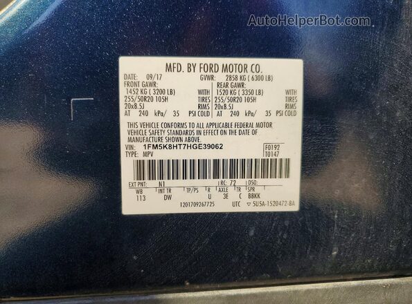 1FM5K8HT7HGE39062 2017 FORD FORD EXPLORER Blue Вид підкапотного простору