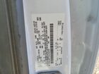 2017 Ford Escape S Белый vin: 1FMCU0F71HUA83797