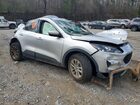 2020 Ford Escape Se Синий vin: 1FMCU0G64LUC08600