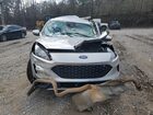 2020 Ford Escape Se Синий vin: 1FMCU0G64LUC08600 Damage: Front Bumper Cover Lower, Broken, Replacement Required