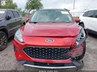 2020 Ford Escape Se Burgundy vin: 1FMCU0G68LUB93101 2020 Ford Escape Se Burgundy vin: 1FMCU0G68LUB93101