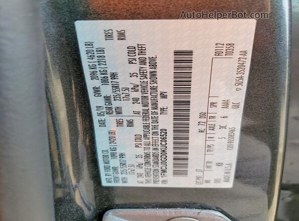 1FMCU0GD0KUC06520 2019 FORD ESCAPE Угольный Вид подкапотного пространства