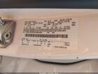 2019 Ford Escape Se White vin: 1FMCU0GD5KUB62563