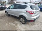 2017 Ford Escape Se Silver vin: 1FMCU0GDXHUA89683
