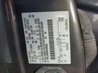 2022 Ford Escape Se Угольный vin: 1FMCU9BZ5NUA59929