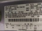 2021 Ford Escape Titanium Hybrid Silver vin: 1FMCU9DZ2MUB15725