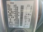 2022 Ford Escape Se Серебряный vin: 1FMCU9G63NUB07376