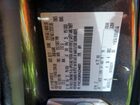 2017 Ford Escape Se Charcoal vin: 1FMCU9G90HUD44681