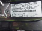 2017 Ford Escape Se Серый vin: 1FMCU9GD8HUA97785