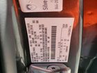 2018 Ford Escape Se Угольный vin: 1FMCU9GD8JUD08182