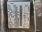 2019 Ford Escape Sel Gray vin: 1FMCU9HD2KUB82529