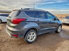 2019 Ford Escape Sel Gray vin: 1FMCU9HD2KUB82529