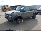 2025 Ford Bronco Big Bend Серый vin: 1FMDE7BH7SLB61490